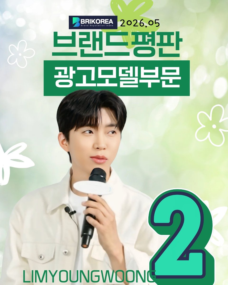 김담미 tweet media