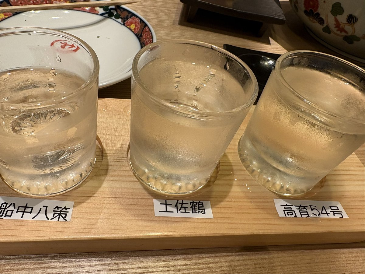 西山 信行 新作しまのアヒルちゃん配信中!! (@5mingame2) / Posts / X