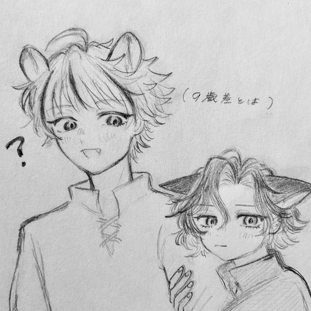 うも tweet media