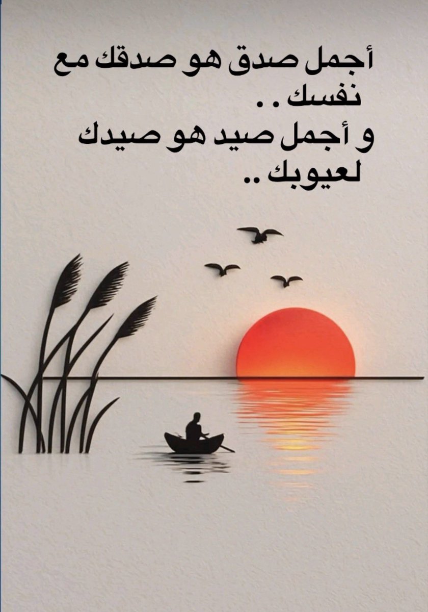 خميس المريخي tweet media