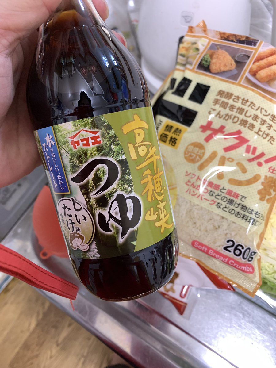 たくみん tweet media