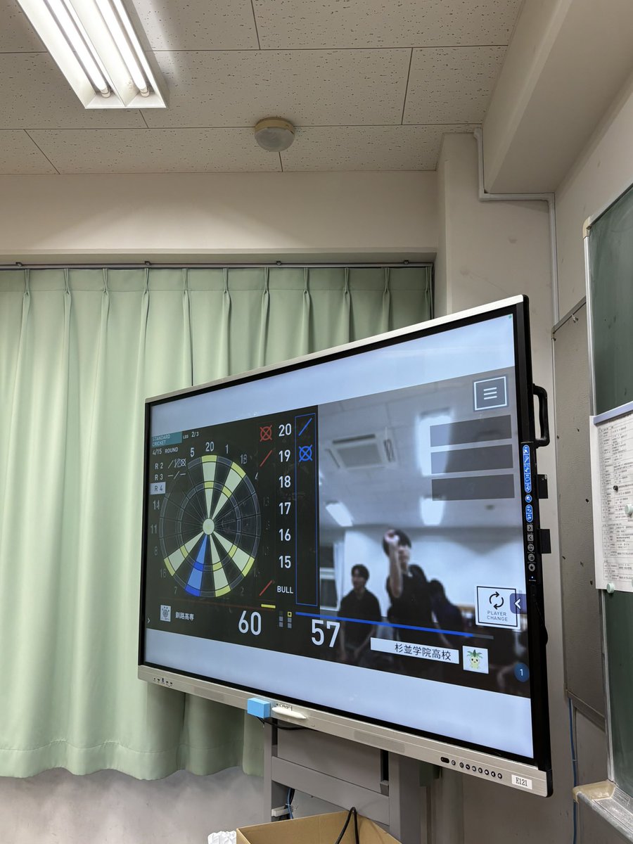 【公式】杉並学院スポーツダーツ同好会 tweet media