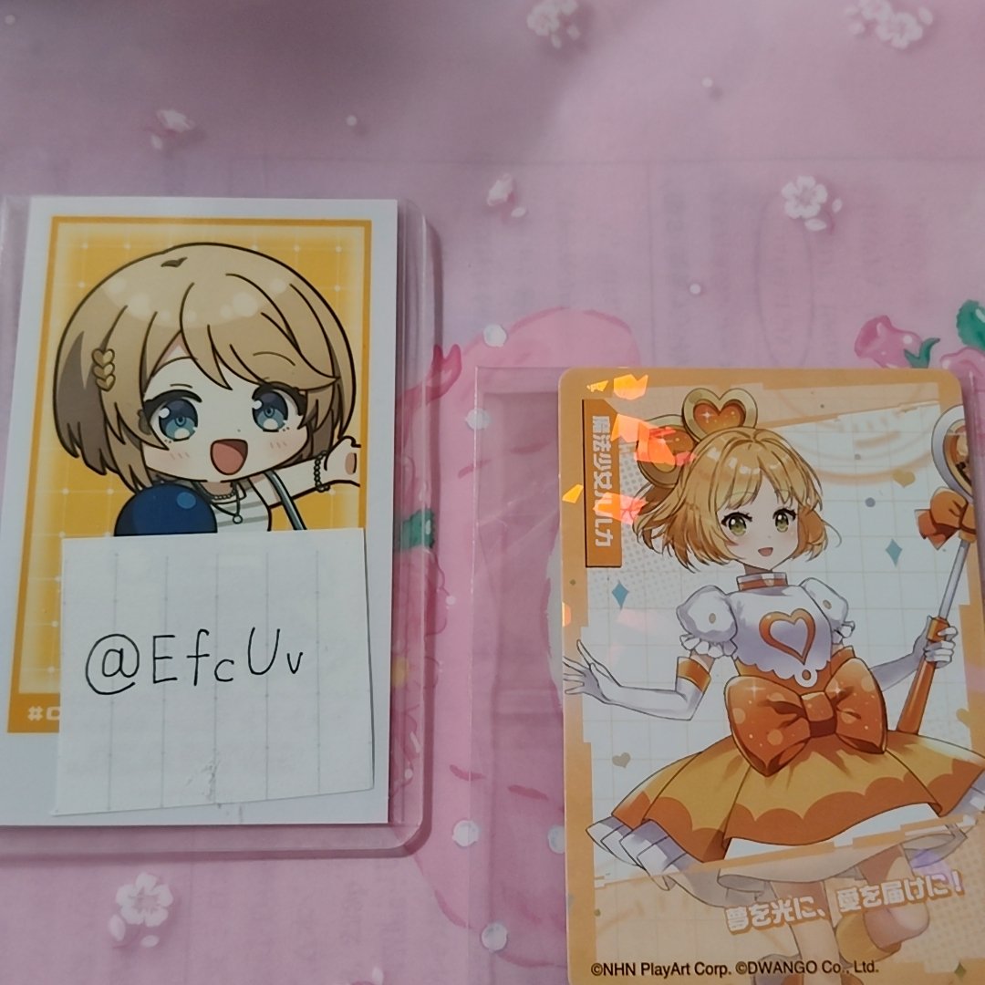 ねこのーにゃ tweet media