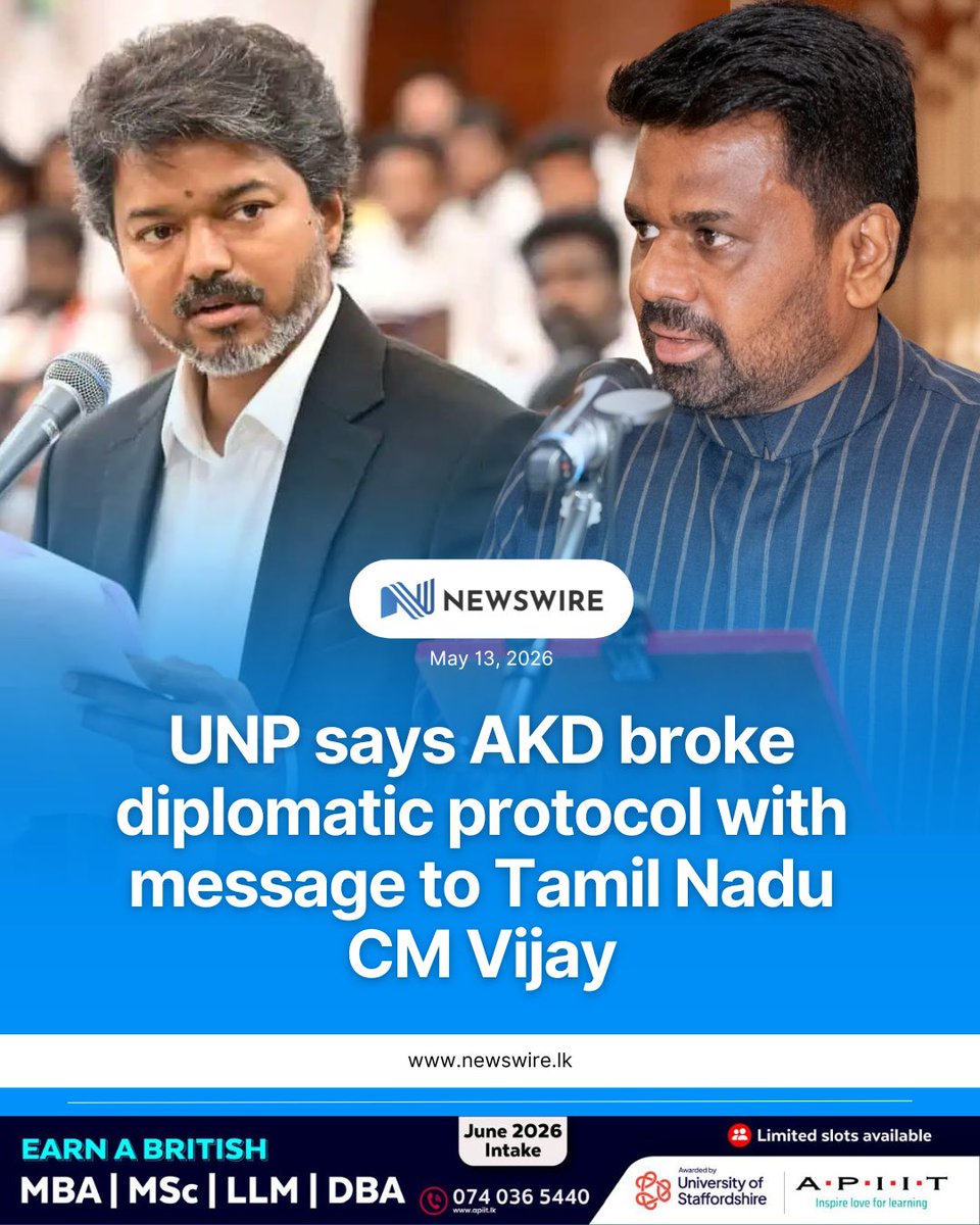 NewsWire 🇱🇰 tweet media
