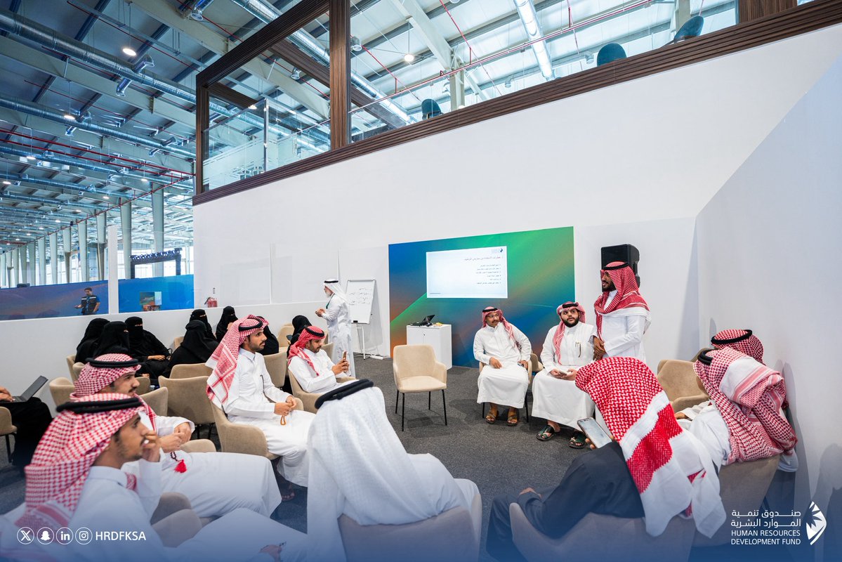 صندوق تنمية الموارد البشرية tweet media