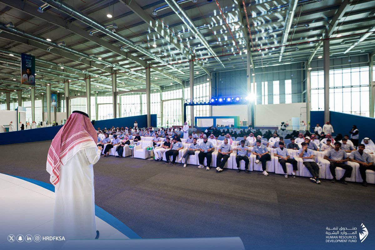 صندوق تنمية الموارد البشرية tweet media