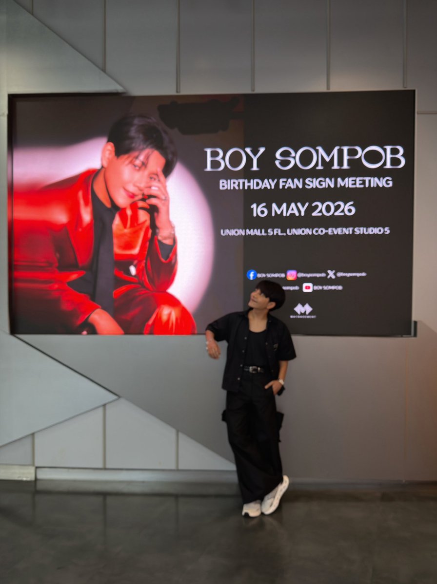 บอยสม 😍✨️🎤 tweet media