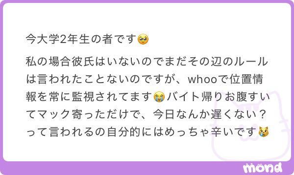 🍨✨ tweet media