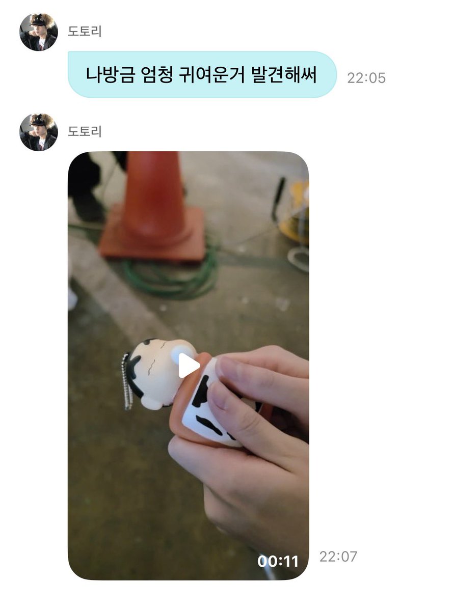 폭스 tweet media