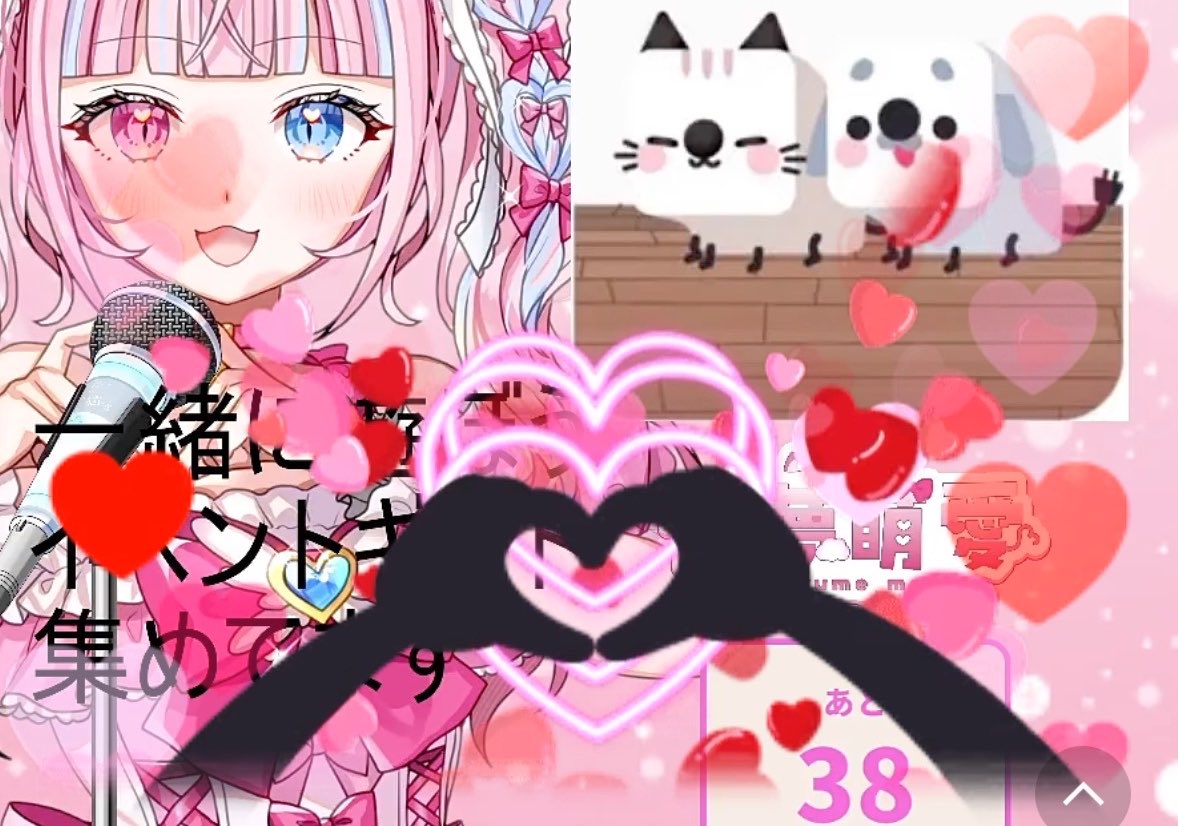 音夢 萌愛🎀💗🎶(おとゆめ もあ)@進撃thx✨ tweet media