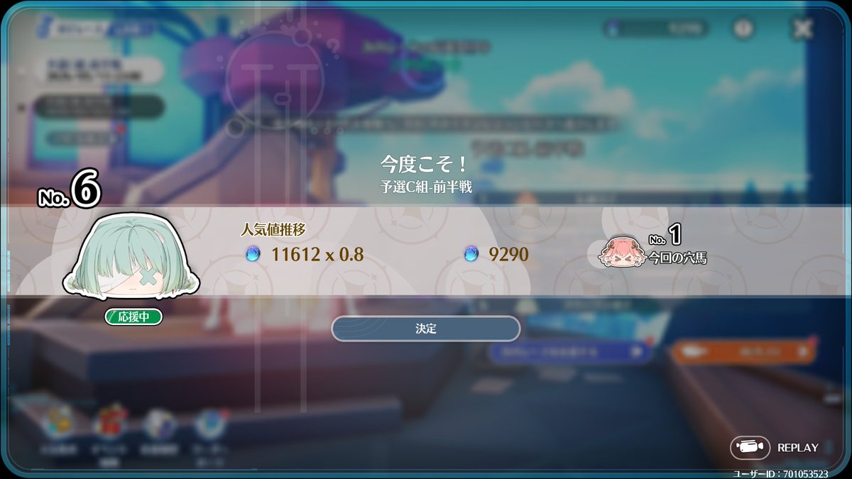 Post by DOXO ドキソ on X: All Down