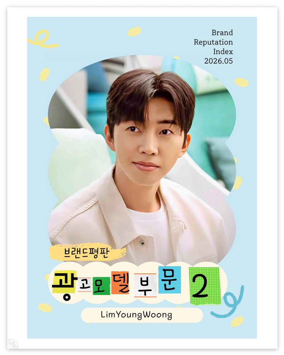 김담미 tweet media