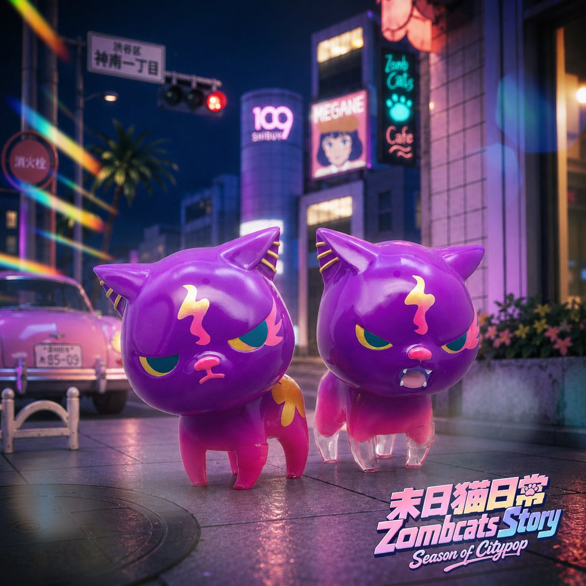 末日猫日常 𝙎𝙚𝙖𝙨𝙤𝙣 𝙤𝙛 𝘾𝙄𝙏𝙔𝙋𝙊𝙋 - 01 《花》 抽選発売