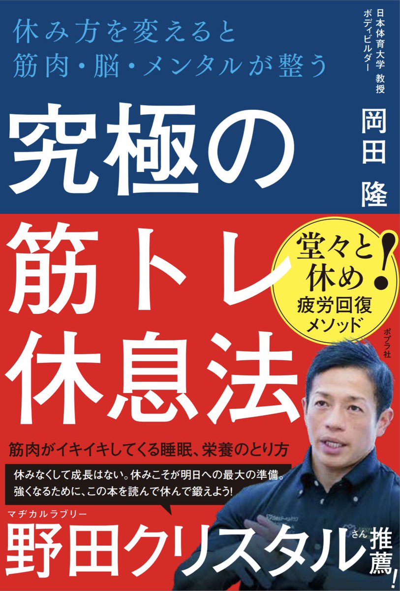 okadatakashi_AT's tweet photo. ご好評いただいております！ありがとうございます！
https://t.co/rXUq4z7rXd https://t.co/wHFJbdfX6u