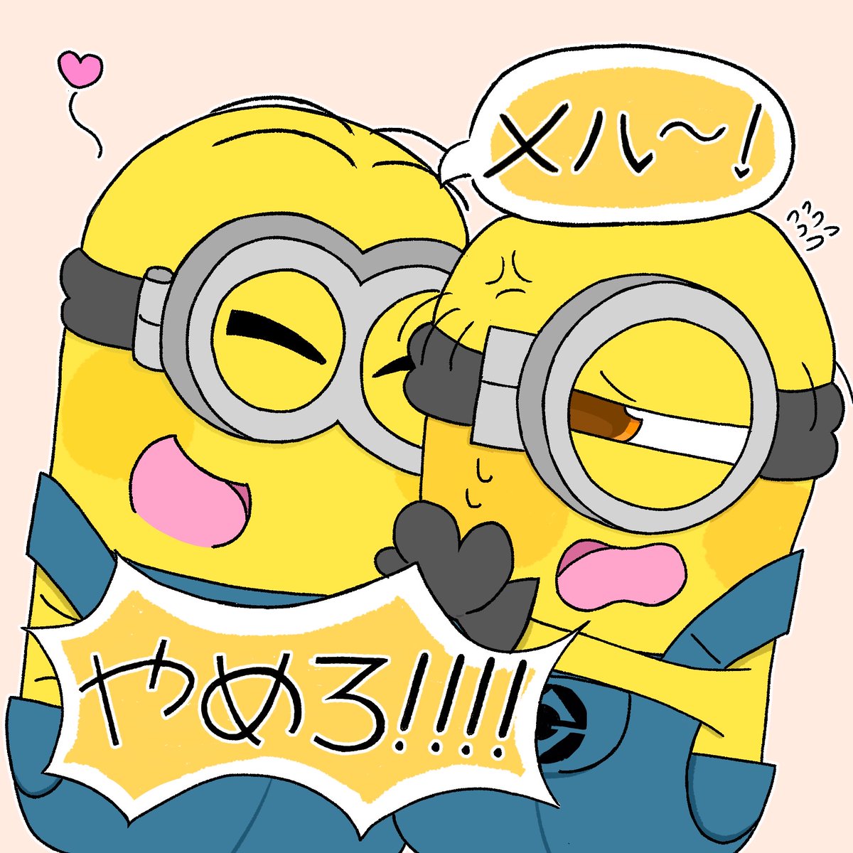 ランベルドたなか tweet media