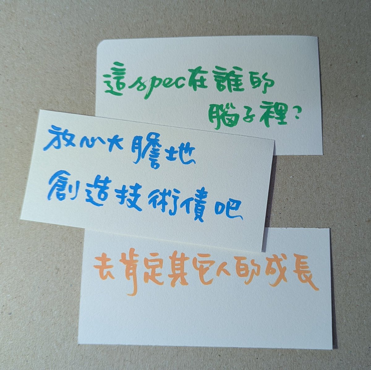 mangoice tweet media