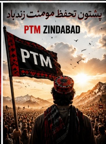 wafa tahir ajnabee tweet media