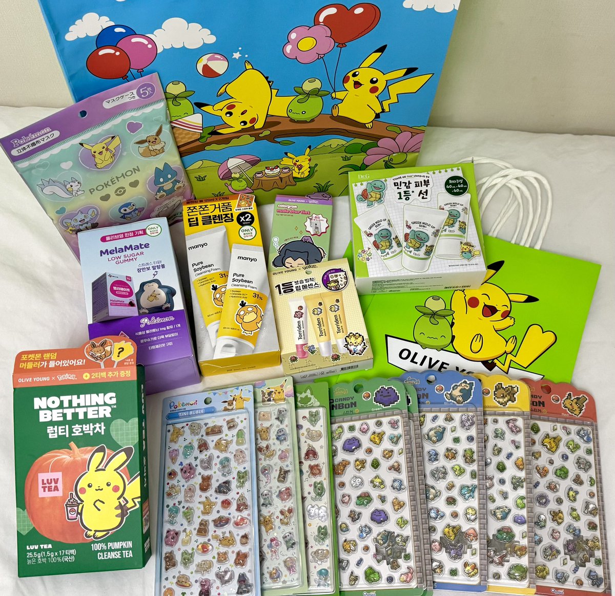 ミルドン tweet media