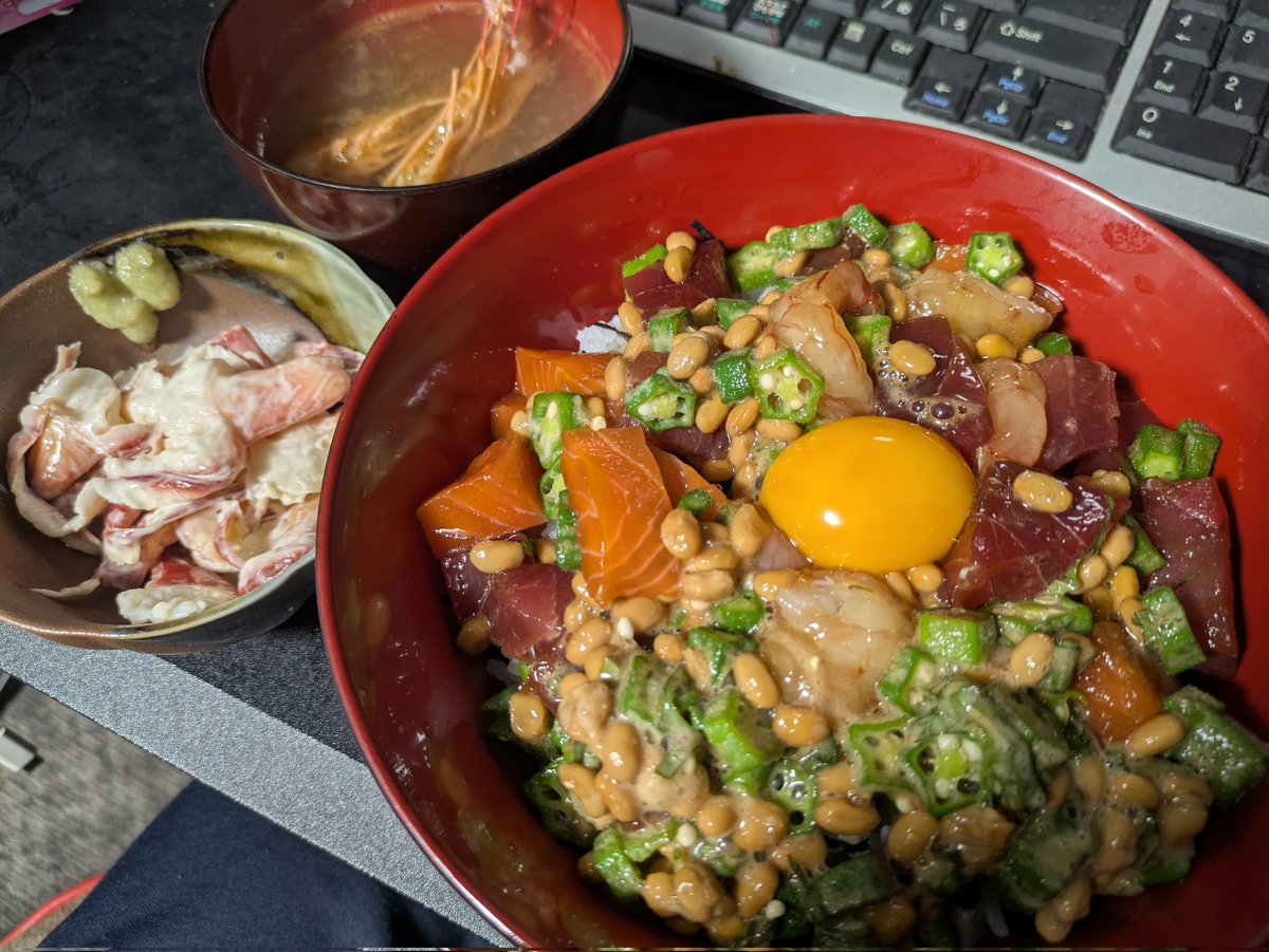 料菓 tweet media