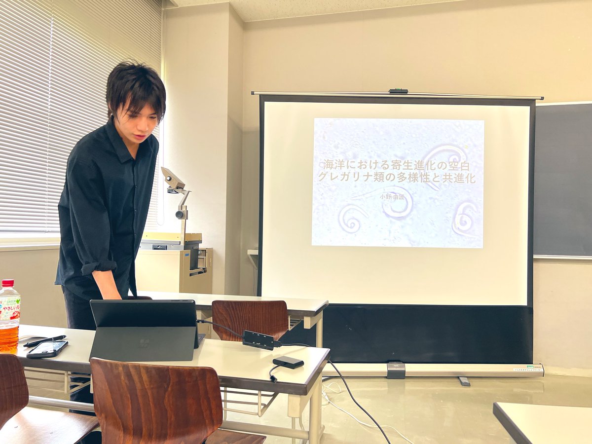石巻専修大学 ベントス研 tweet media