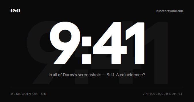9:41 tweet media