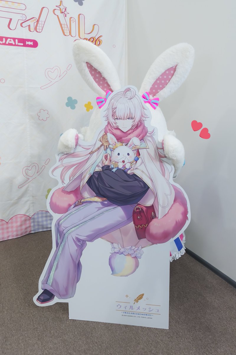 かるは🐰 tweet media