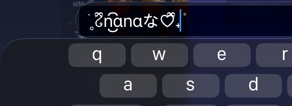 NAtpat_K's tweet photo. งานน่ารักงานดีไม่เปลี่ยนเลยย ทำตรงตามบรีฟทุกอย่าง ตอบไวมากๆเลยค่ะ น่ารักฟุดฟุด ให้เป็นร้านที่หนึ่งในใจเลยย 🤍 #forsiafiasor https://t.co/58fT3wRL6R