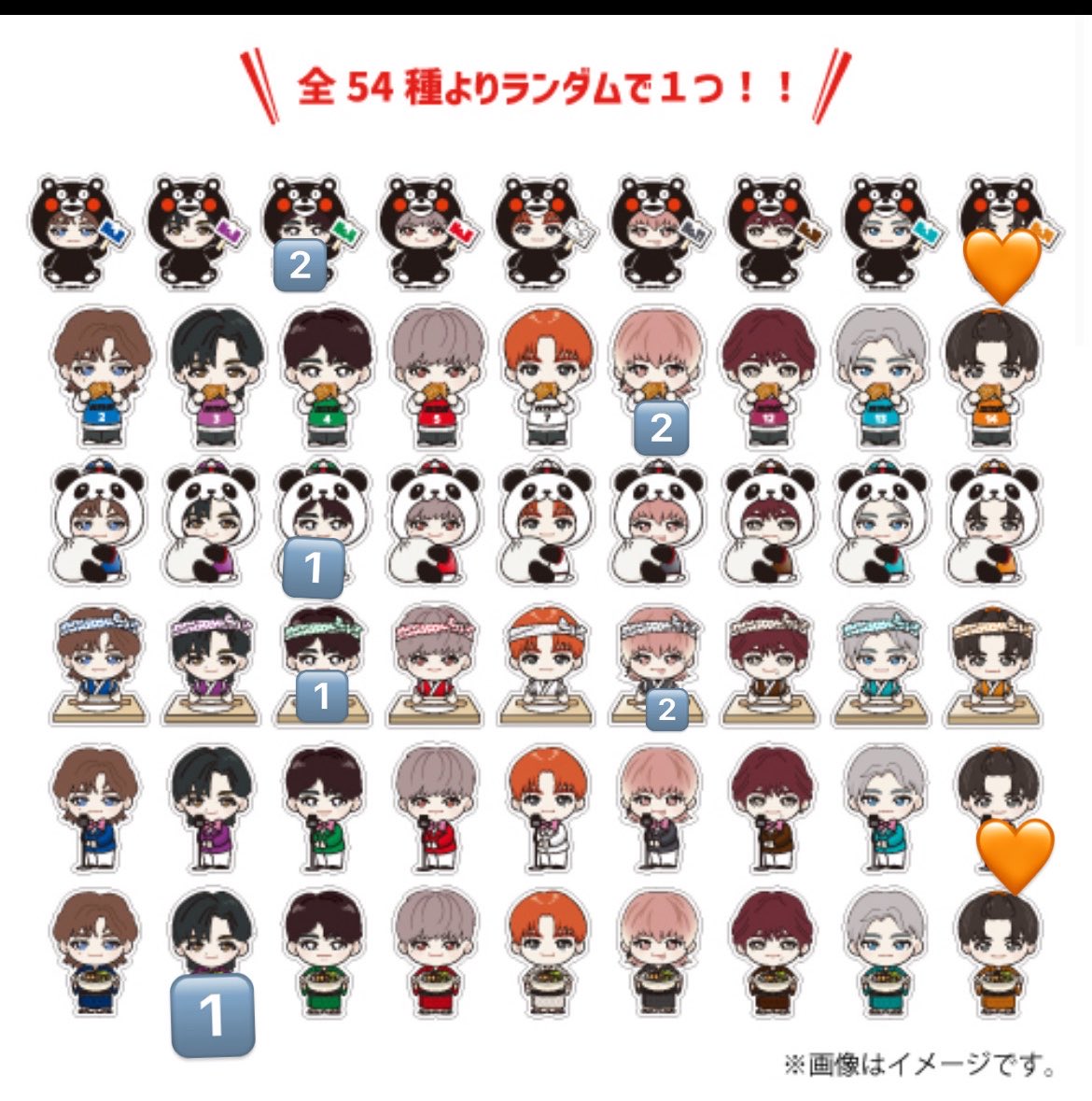 あいすくりーむ tweet media