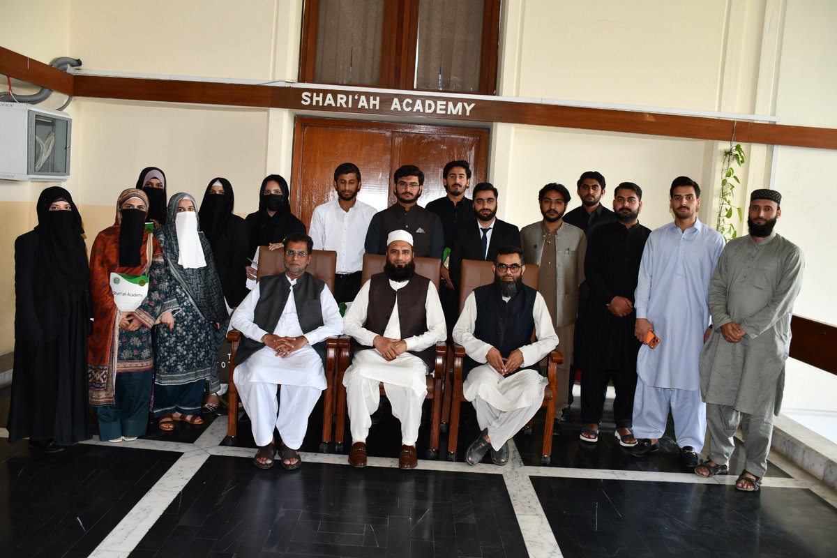 International Islamic University Islamabad (IIUI) tweet media