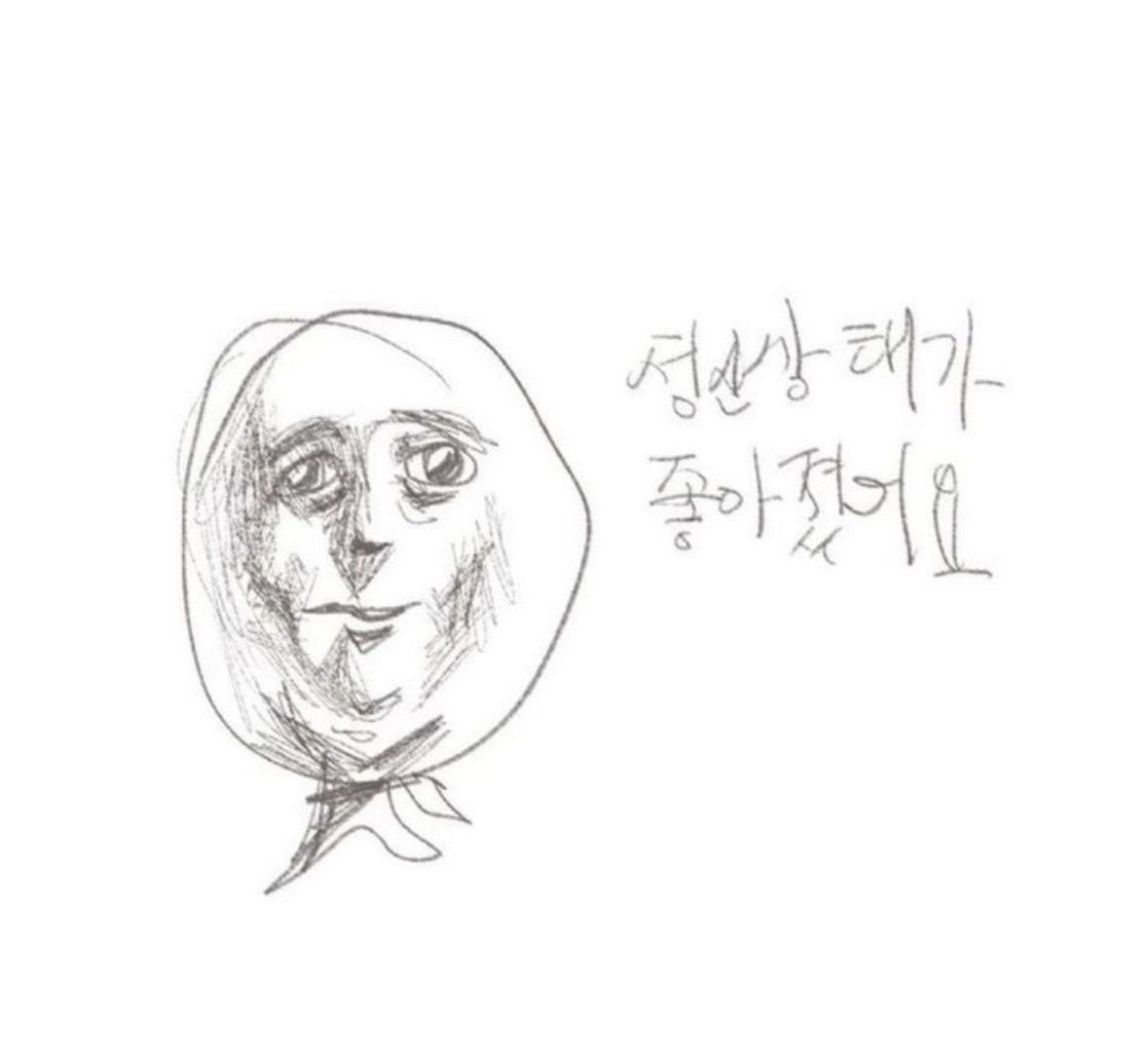 야숭이 tweet media