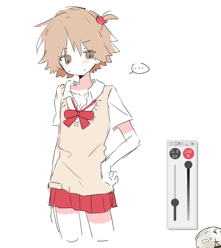 aaaqmzhmf123's tweet photo. 主花 https://t.co/6MIIPGHQT7