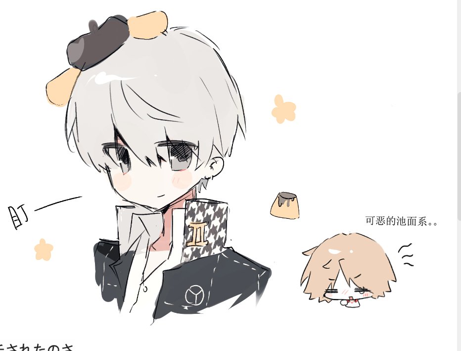 aaaqmzhmf123's tweet photo. 主花 https://t.co/6MIIPGHQT7