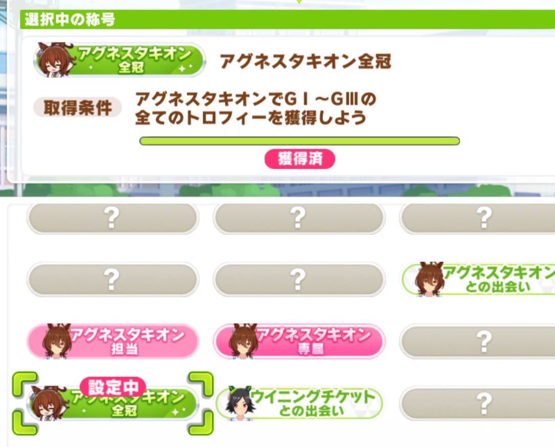 いか tweet media