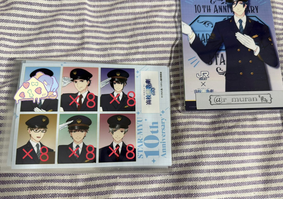 r_muran's tweet photo. 交換 譲渡  スタミュ 10周年  推し旅
JR東海コラボ  第3弾 
証明写真風 ブロマイド

譲  魚住 揚羽 蜂矢 北原 南條

求  遥斗

＊カットしての交換

郵送可 
都内手渡し日程要相談
お気軽にお声掛けください♪ https://t.co/PhgS5ze6wD