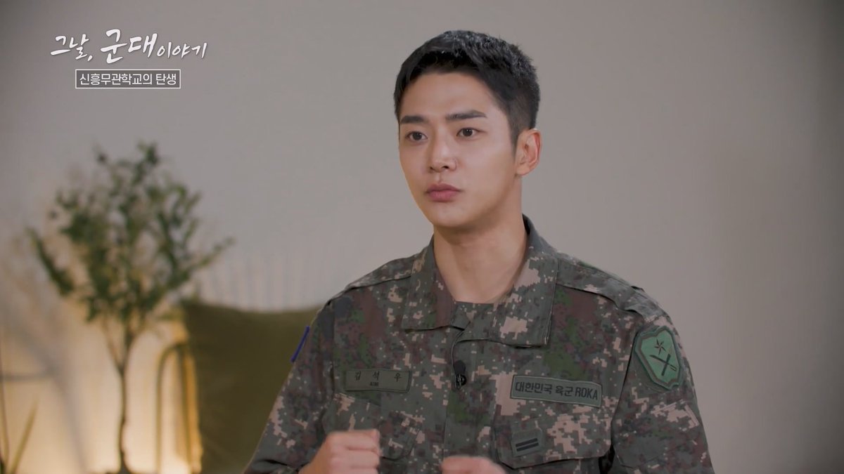 Rowoon Video Driveㅣ로비드 🐭 tweet media