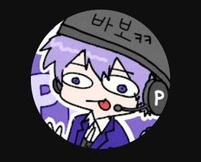고등어종이컵 (윤단) tweet media