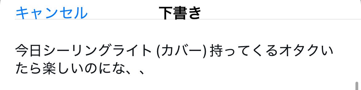 mai 🌾 tweet media
