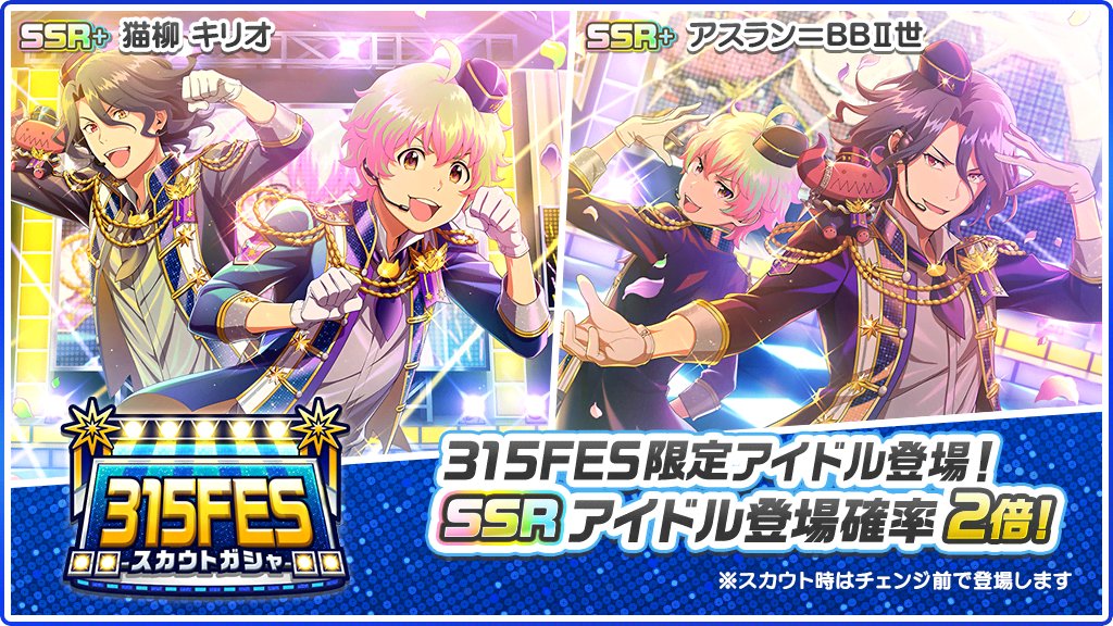 sugimiya217's tweet photo. https://t.co/6KnhPoZ9NK