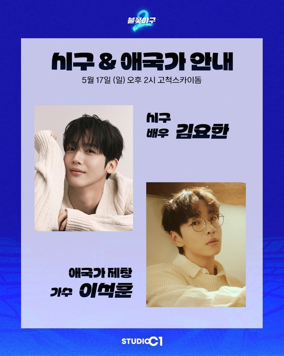 요더베♥️ tweet media