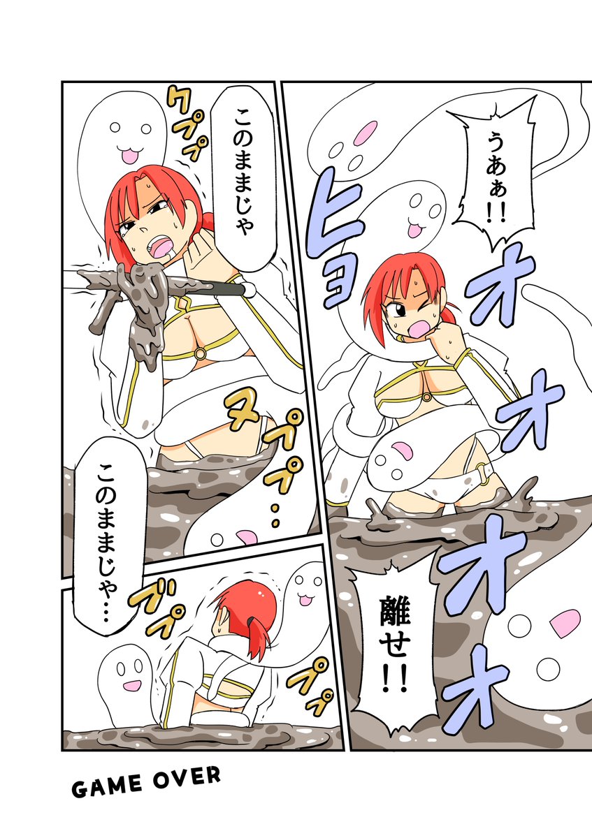 猫コロネZ tweet media