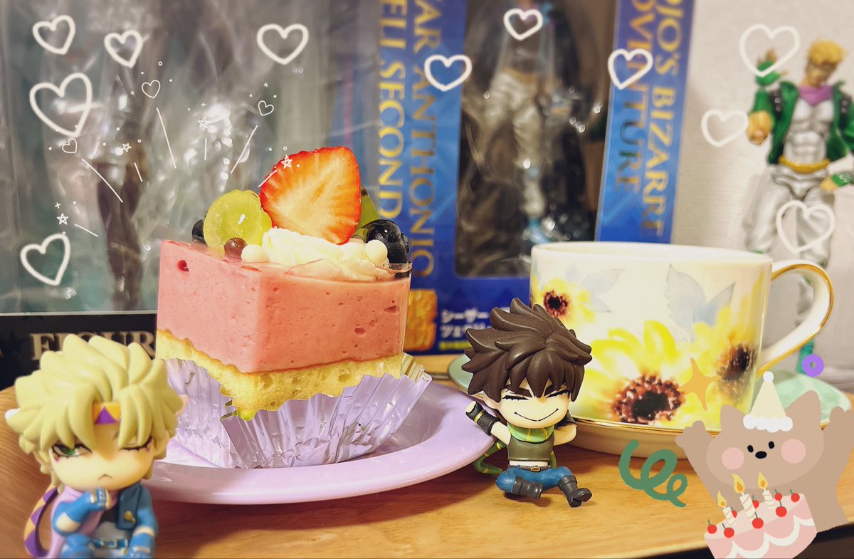 hiyokoazuki's tweet photo. 🍰🥳🎉🎊🌻🌟 https://t.co/rakmsaorGZ