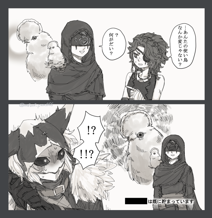 |††=”ま tweet media