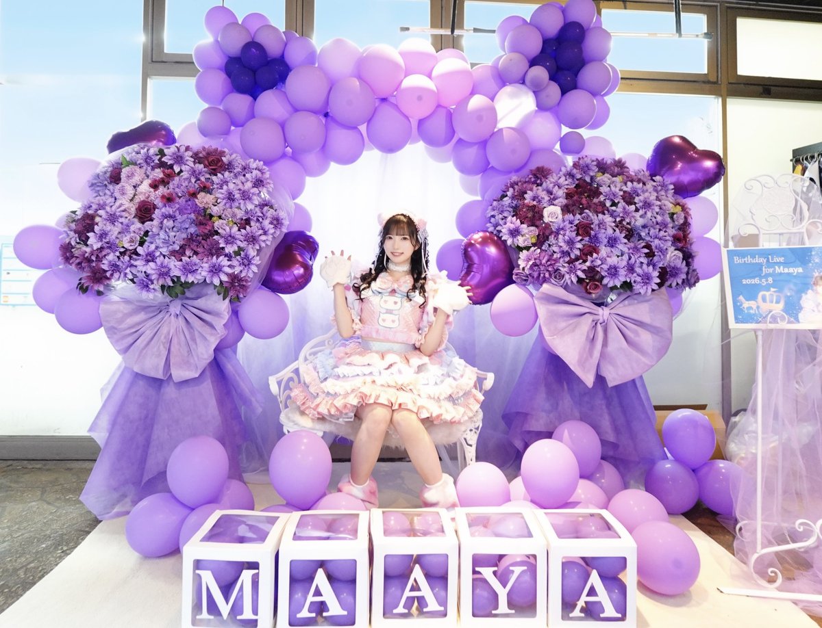 FES☆TIVE tweet media