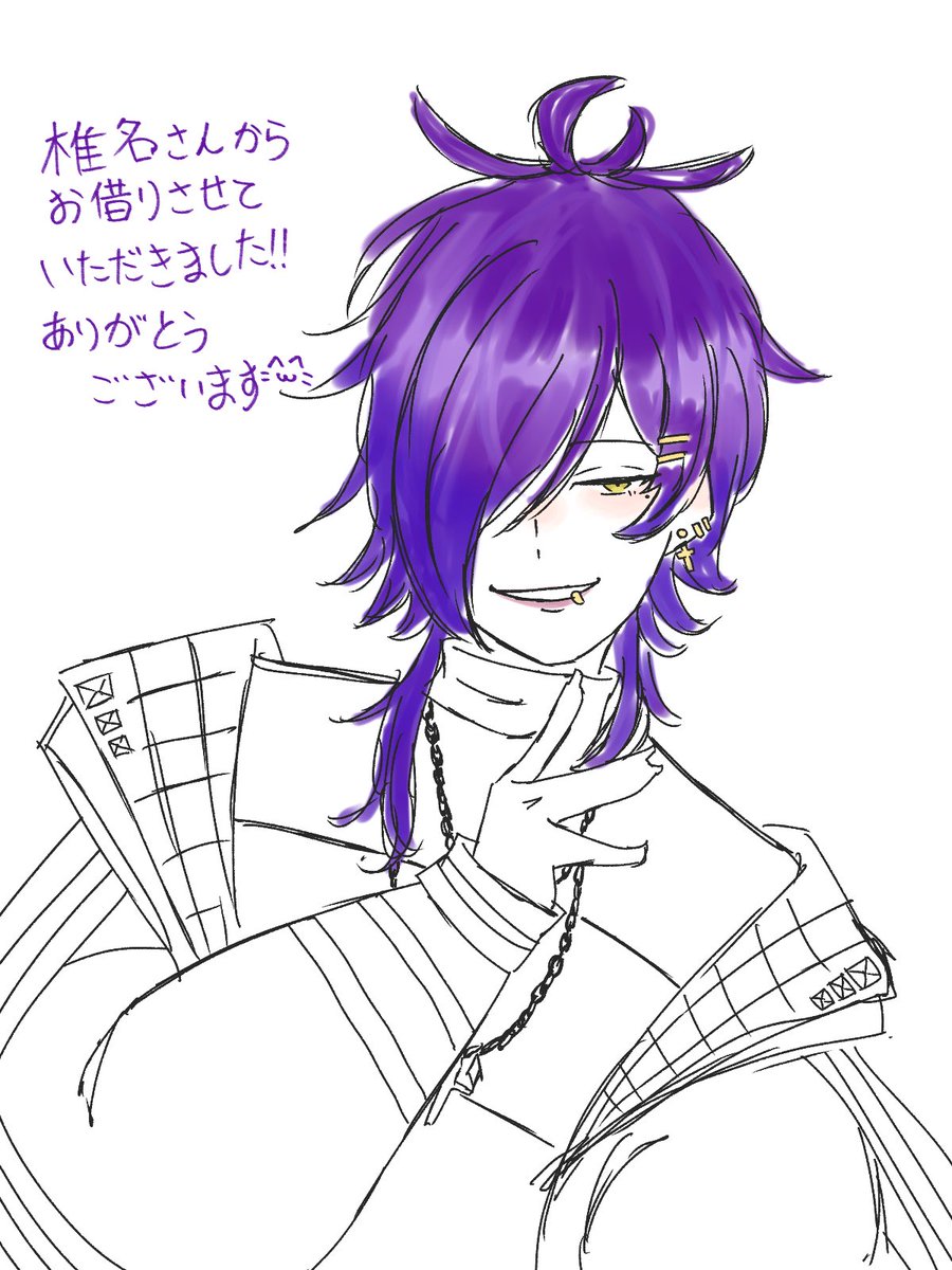 根葉無 tweet media