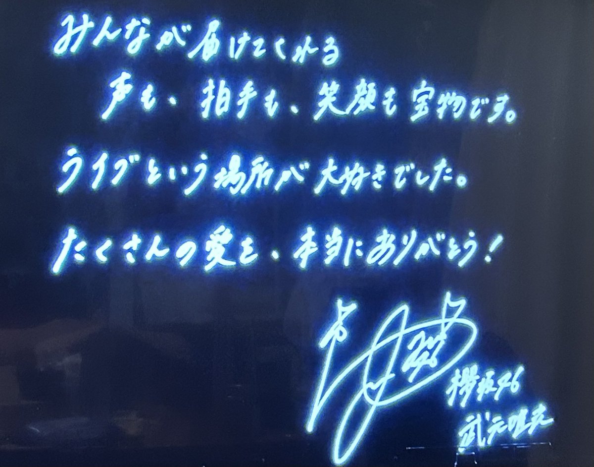 りゅう tweet media