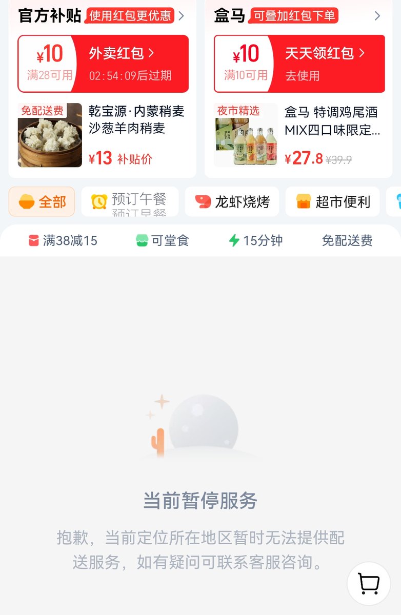 Crypto Doggy 叫我狗总 tweet media