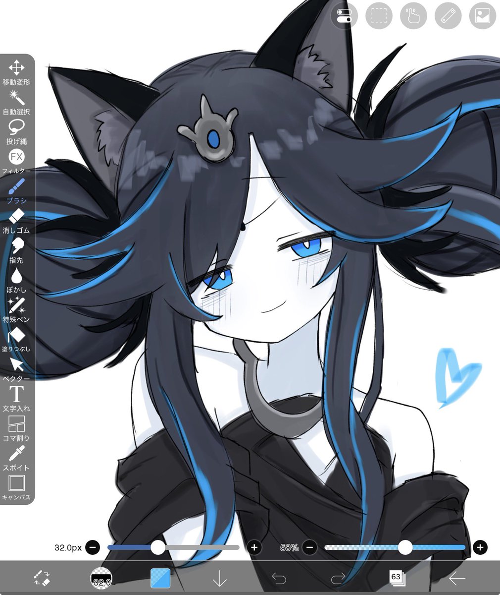 かな🧷 tweet media