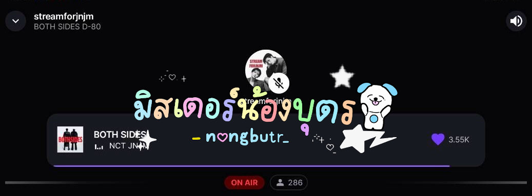 มิสเตอร์น้องบุตร #motto tweet media