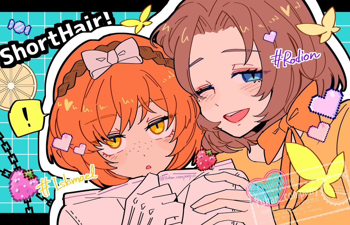 ゆうはんカンパニー🥐 tweet media