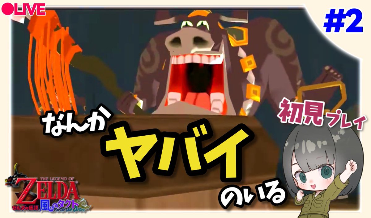 こつん tweet media